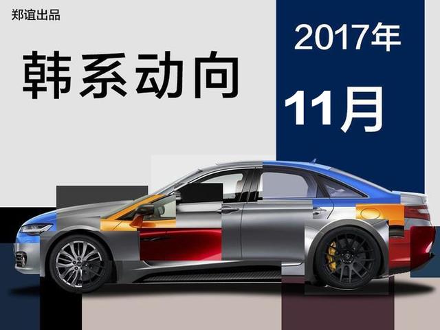 韩国人口_韩国人口不到世界1%但占世界加密货币交易总量的30%